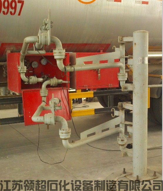 关于液化气鹤管的结构组成(1) 关于液化气鹤管的结构组成(1)